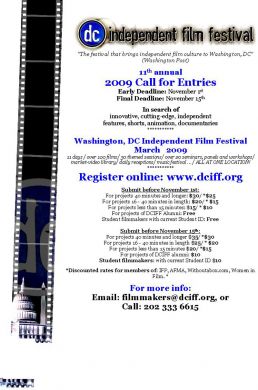 2009 Call For Entries